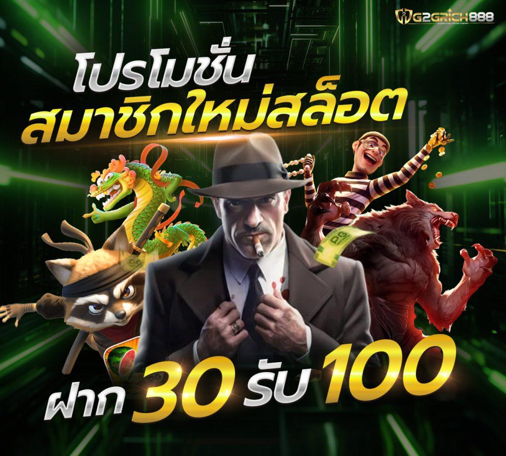 7mบ้านผลบอลสด แหล่งเดิมพันคาสิโนออนไลน์ทันสมัย ค้นหาความสนุกง่ายๆ