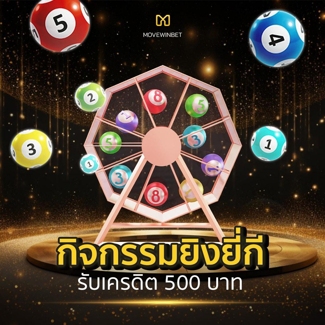 7plus สล็อต คาสิโนออนไลน์ยอดนิยม ระบบฝากถอนรวดเร็ว ไว้ใจได้