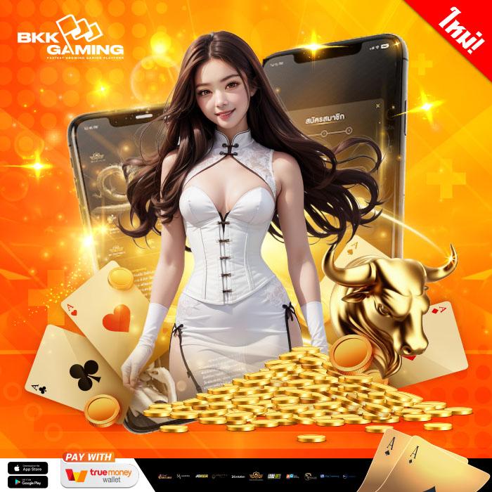 888win คาสิโนอันดับหนึ่ง ระบบออโต้ สมัครวันนี้รับโปรแรงสุด