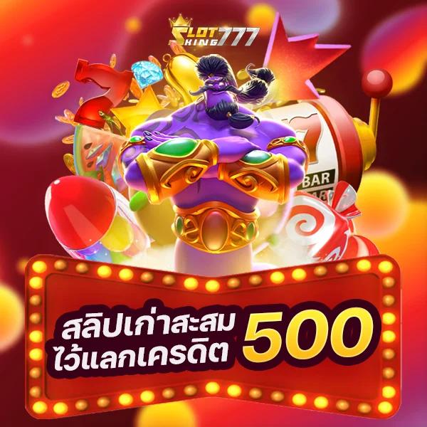 998สล็อต เว็บสล็อตอันดับ 1 มิติใหม่ของเกมสล็อตออนไลน์ 2024