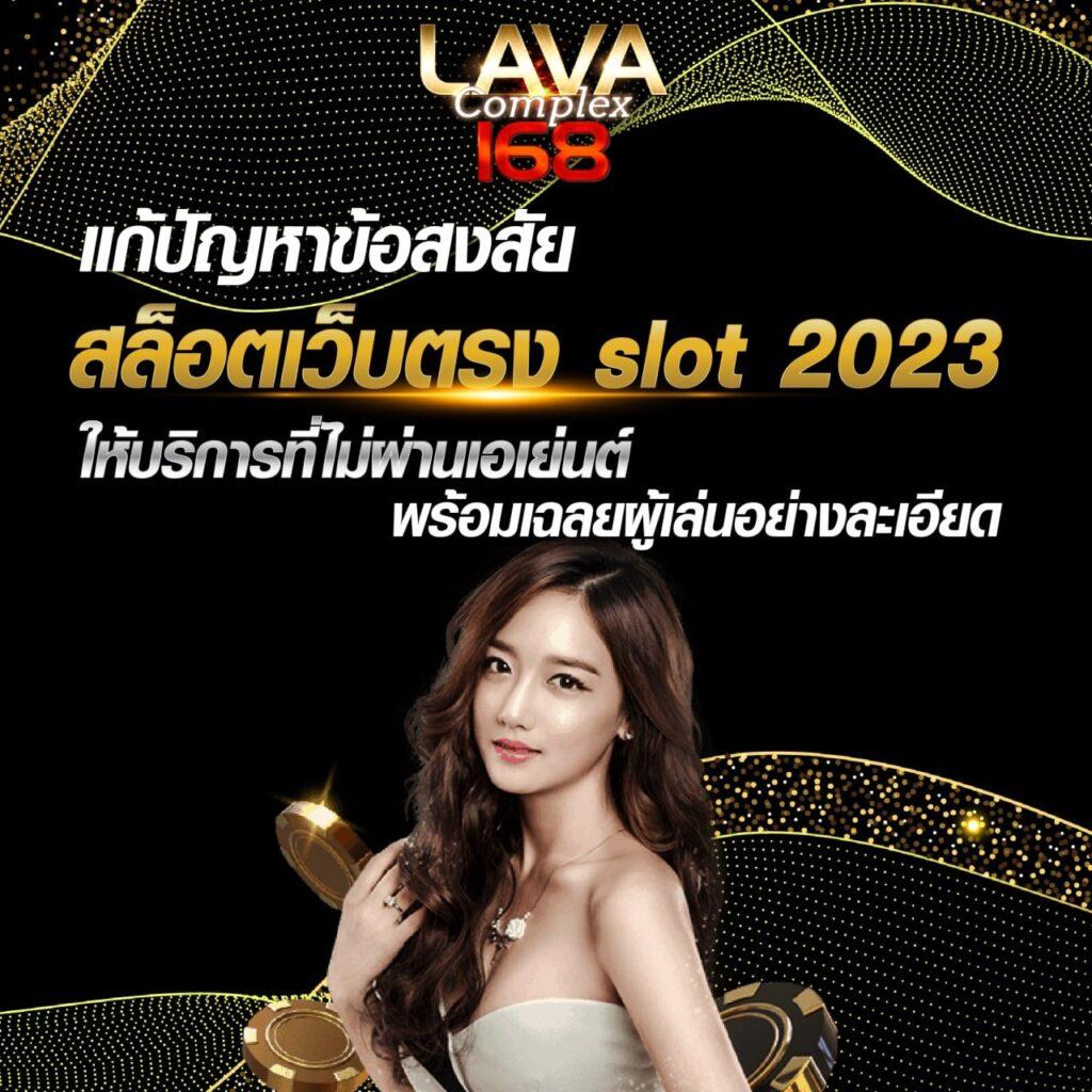 999สล็อต เล่นง่าย จ่ายไว รวมเกมสล็อตลุ้นรวยอันดับ 1 ในไทย