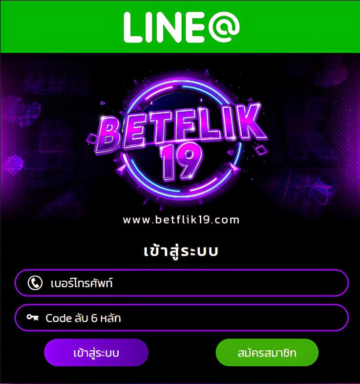 99สล็อต คาสิโนออนไลน์สุดมันส์ รวมเกมสล็อตยอดนิยมแห่งปี