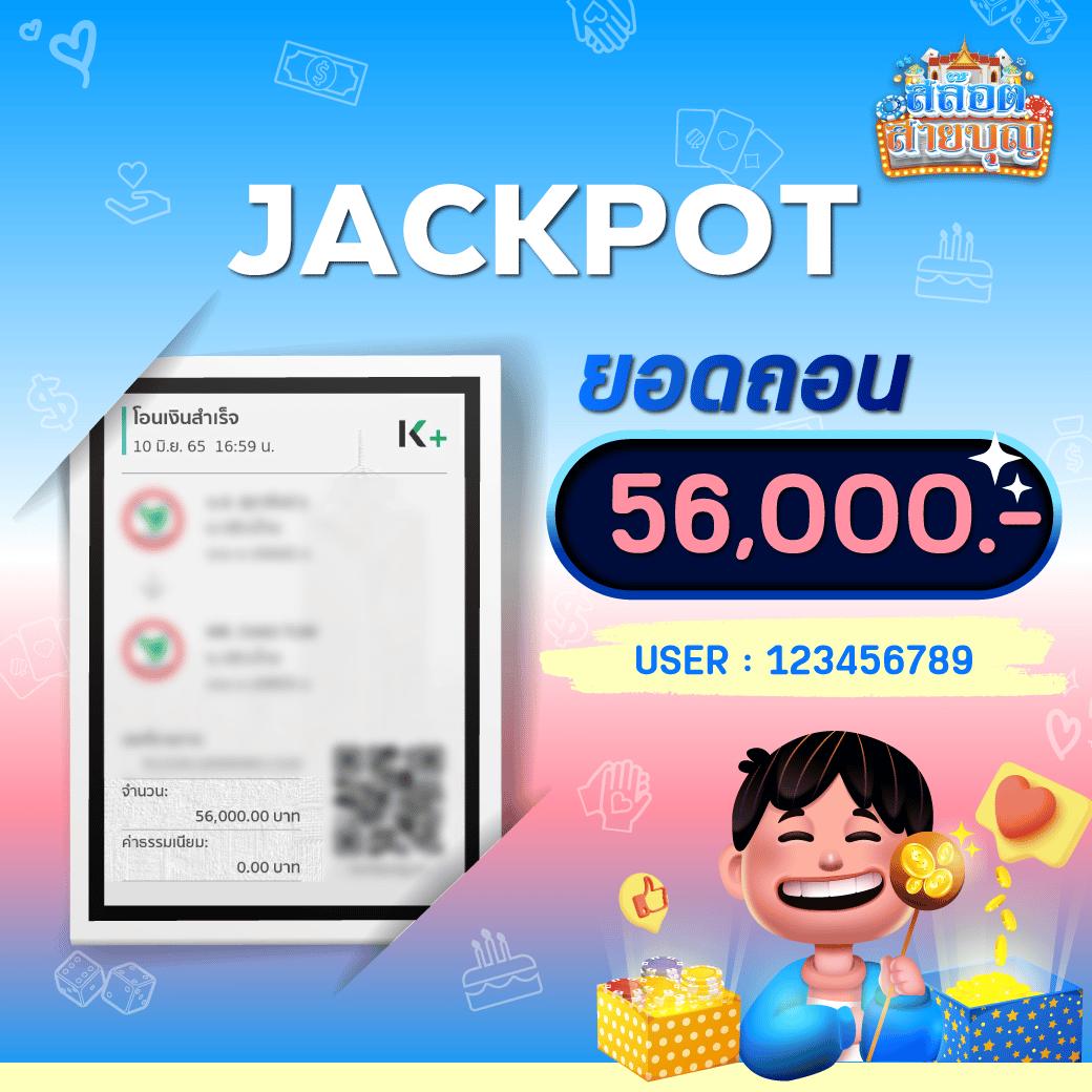 Apollo PG คาสิโนครบวงจรศูนย์รวมเกมยอดนิยมในไทย