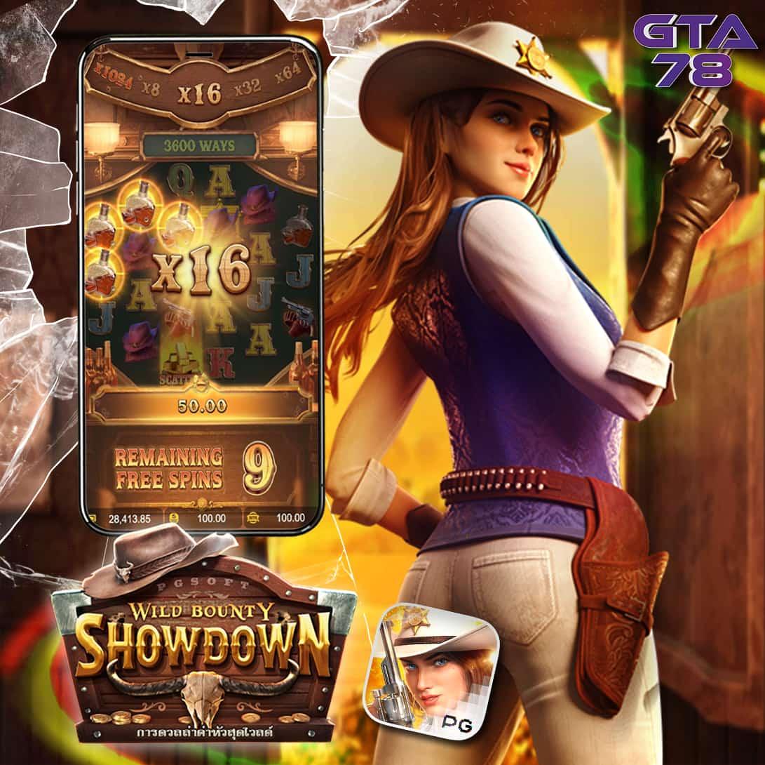 Betflik 168 แหล่งรวมเกมเดิมพันออนไลน์ทันสมัย ระบบเร็วมั่นใจ    