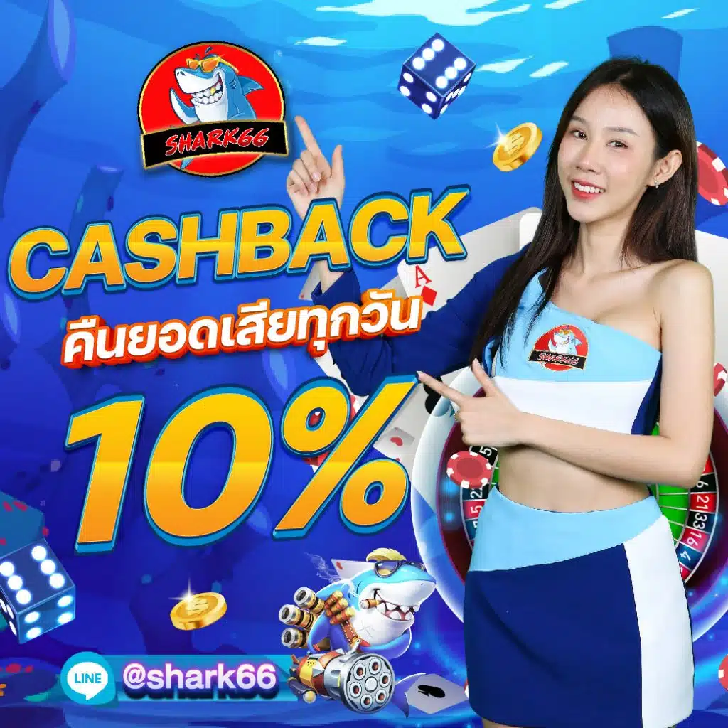 Betflik 4K คาสิโนออนไลน์อันดับ1 ฝากถอนรวดเร็ว โปรโมชั่นเด็ด