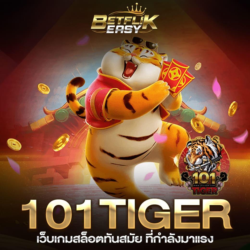 Betflik 84 เว็บไซต์คาสิโนออนไลน์ยอดนิยม ฝากถอนอัตโนมัติ 24 ชั่วโมง