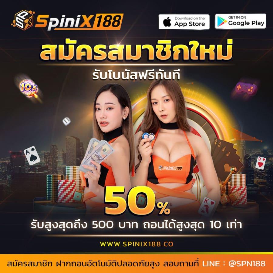 Betflik Line คาสิโนออนไลน์สด ระบบใหม่ล่าสุด เล่นได้ทุกเวลา