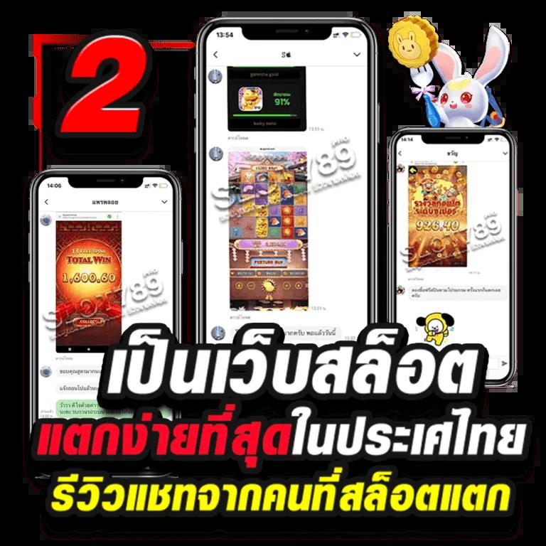 Betflik London ศูนย์รวมเกมคาสิโนออนไลน์ยอดนิยมอันดับ 1