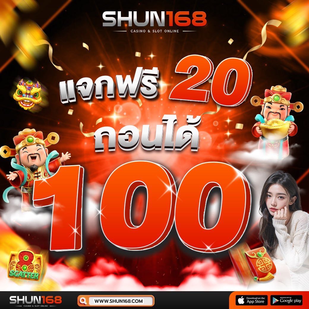 Betflik Net เว็บคาสิโนออนไลน์อันดับหนึ่ง พร้อมโปรโมชั่นสุดเร้าใจ