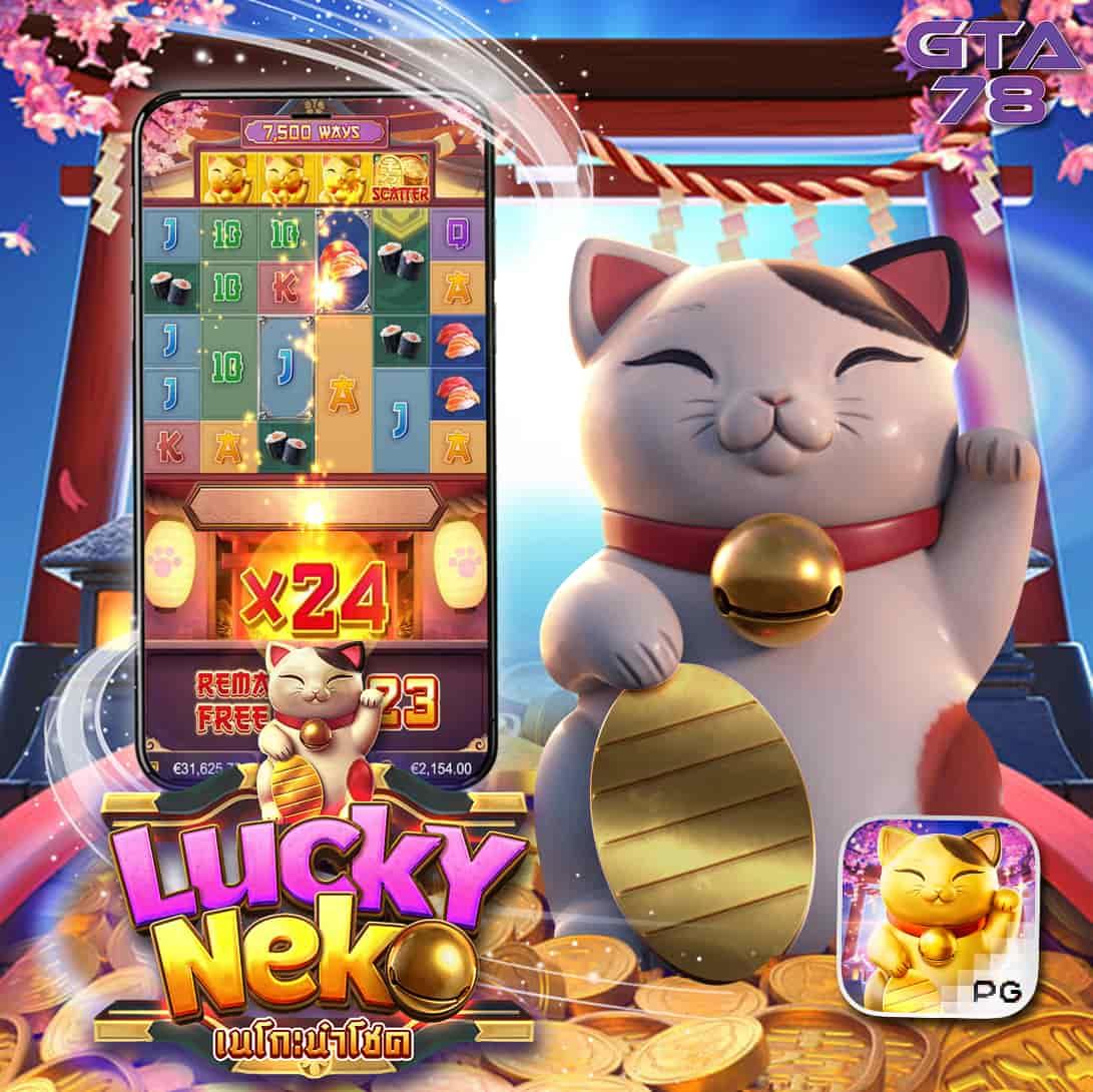 Betflix Slot Auto Wallet บริการเกมสล็อตออนไลน์มั่นคง ทันสมัย