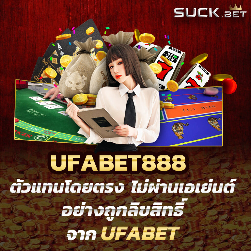 Betflix Slot แหล่งทำเงินครบวงจร เว็บพนันสล็อตอันดับ1