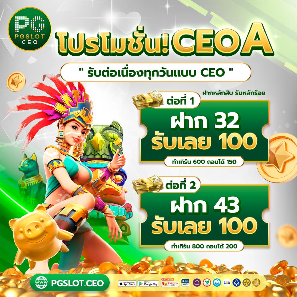 Betflixvip แพลตฟอร์มคาสิโนออนไลน์อันดับหนึ่งในไทย เล่นง่ายแจกจริงเต็มระบบ