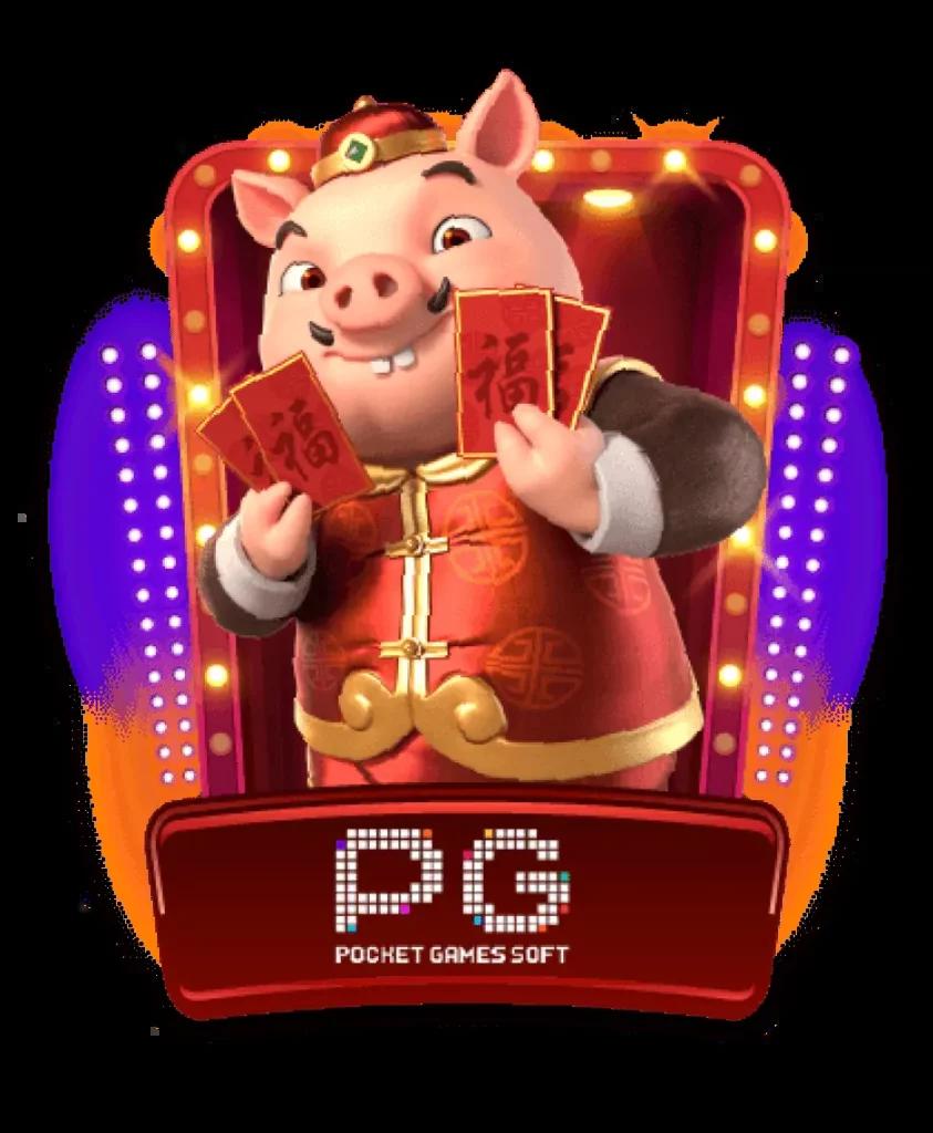 BigWin Slot คาสิโนชั้นนำ ระบบออโต้ โบนัสแตกง่าย ระบบทันสมัย
