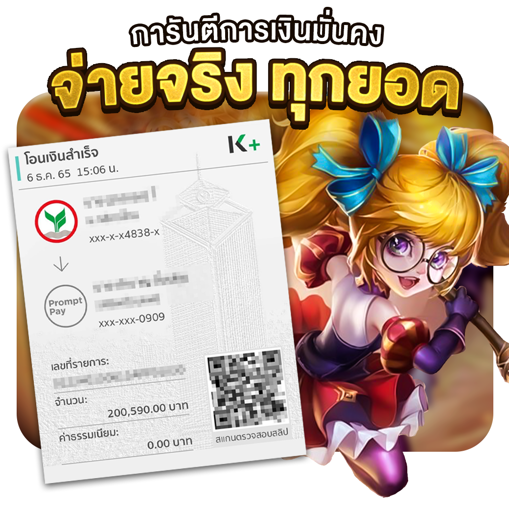 Bioone99 เว็บพนันครบเครื่อง พร้อมเดิมพันสุดเร้าใจในไทย
