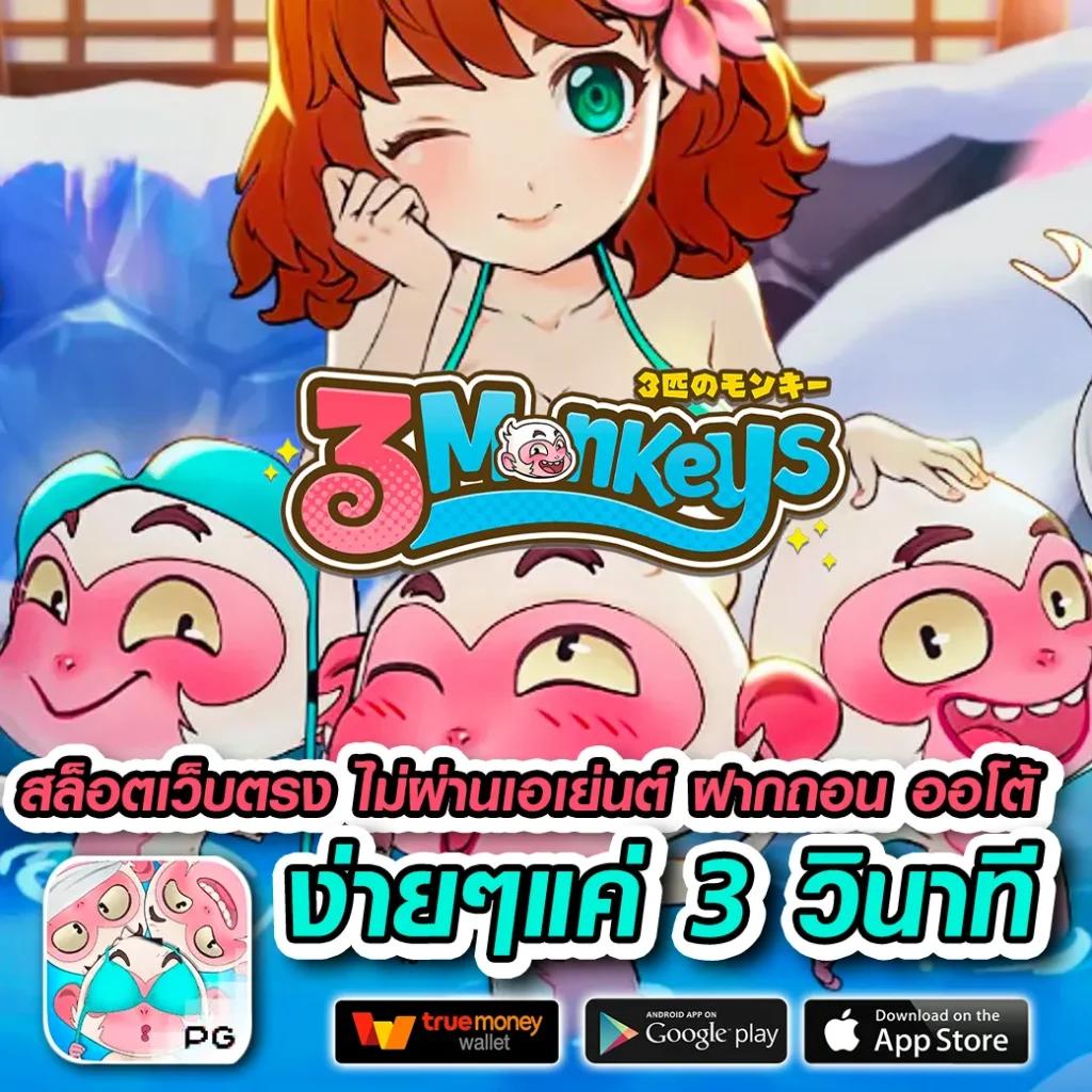Code Blade Ball คาสิโนออนไลน์ยอดนิยม รวมเกมใหม่ล่าสุด 2024