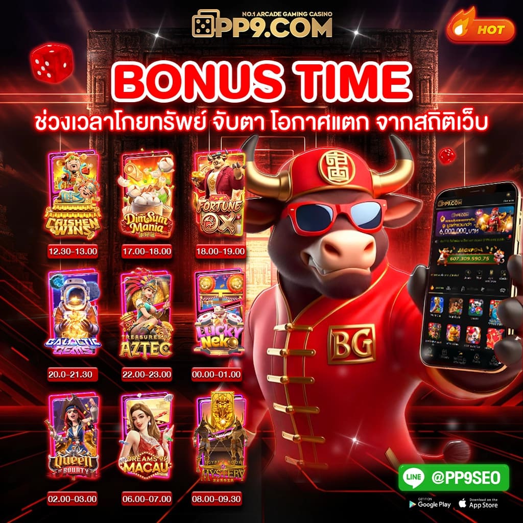 EDM888 Bet คาสิโนเพลย์ใหม่ล่าสุด รวมเกมพนันฮิต อัปเดตสม่ำเสมอ