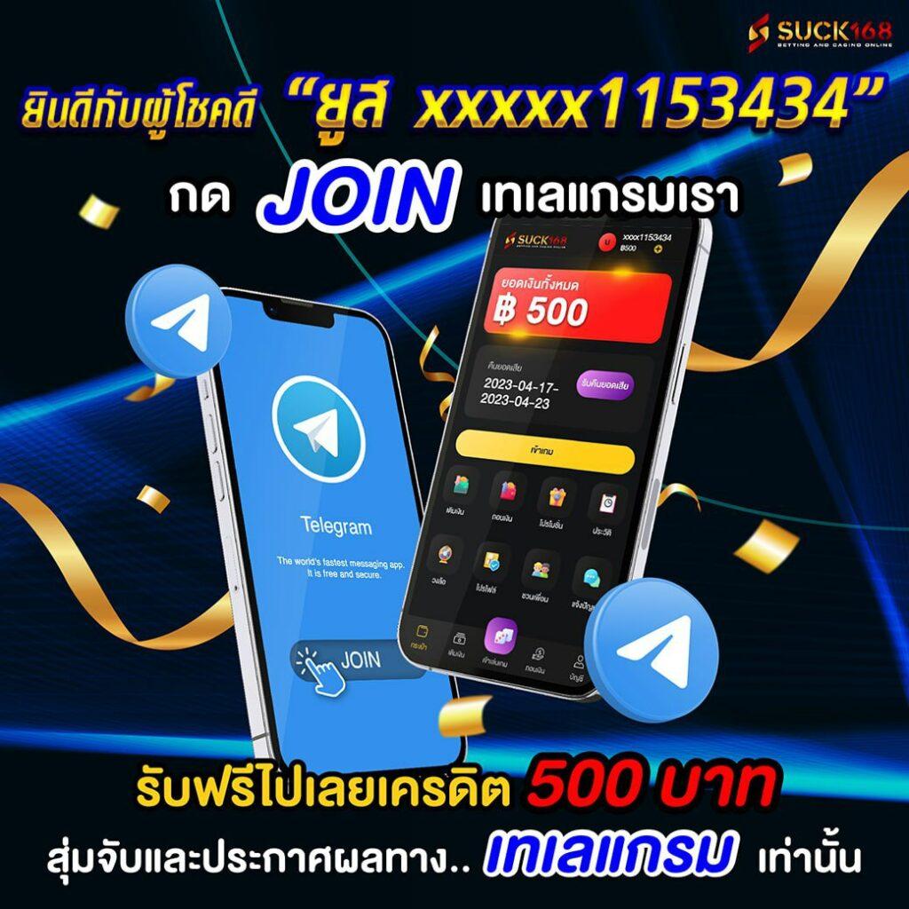 Goodgames888 เว็บคาสิโนออนไลน์ครบวงจร โบนัสจัดเต็มทุกเกม