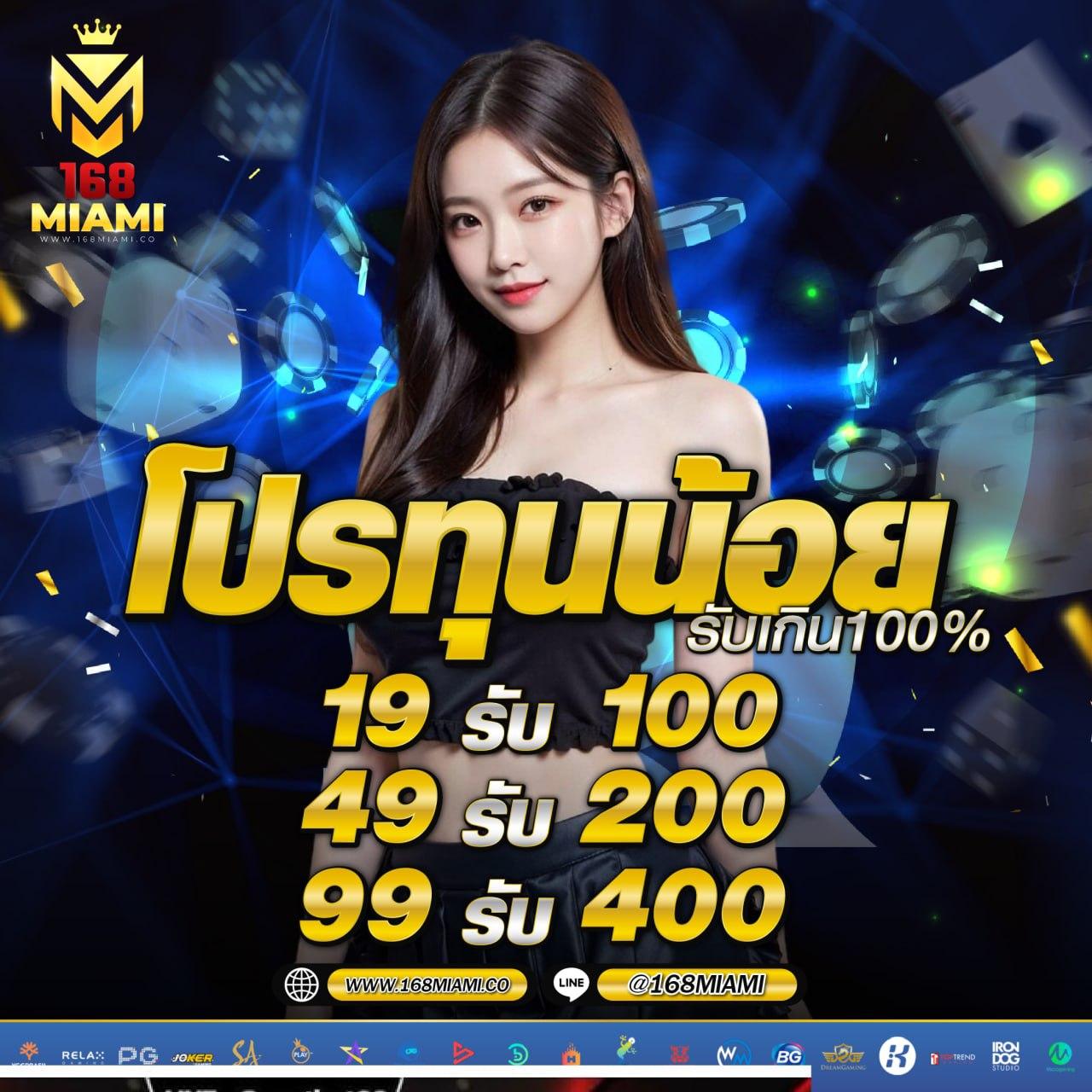 JILI ทางเข้าเล่นผ่านเว็บ ได้รวบรวมความสนุกครบทุกเกม โปรแรงสุดแห่งปี