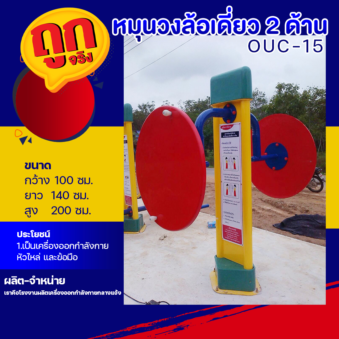 Keyword คาสิโนออนไลน์มาตรฐานระดับสากล สมัครฟรี รับโบนัสทันที
