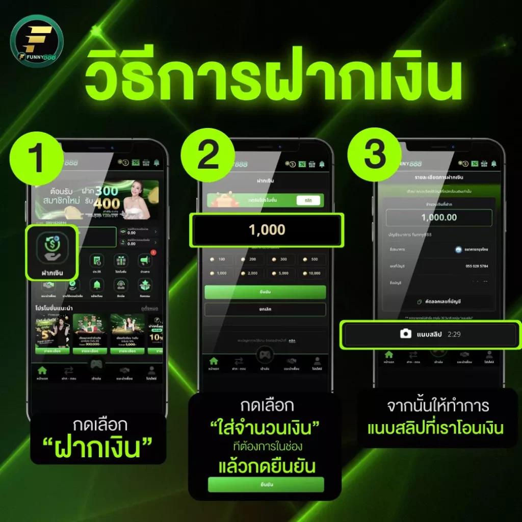 KingKong PG คาสิโนออนไลน์ ยอดนิยม พร้อมโปรโมชั่นแรงที่สุดในไทย