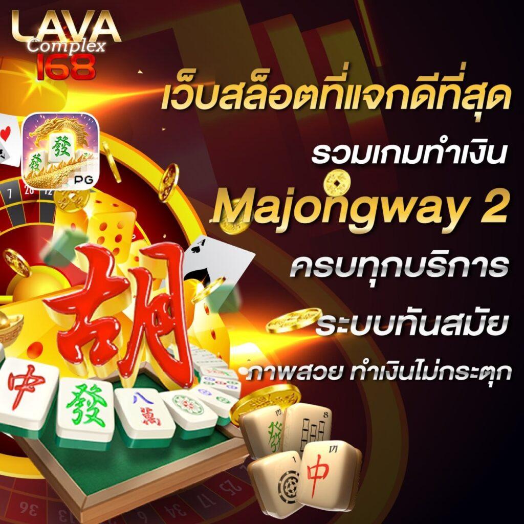 King 365 Slot คาสิโนเกมทันสมัยบนแพลตฟอร์มปลอดภัยที่สุด