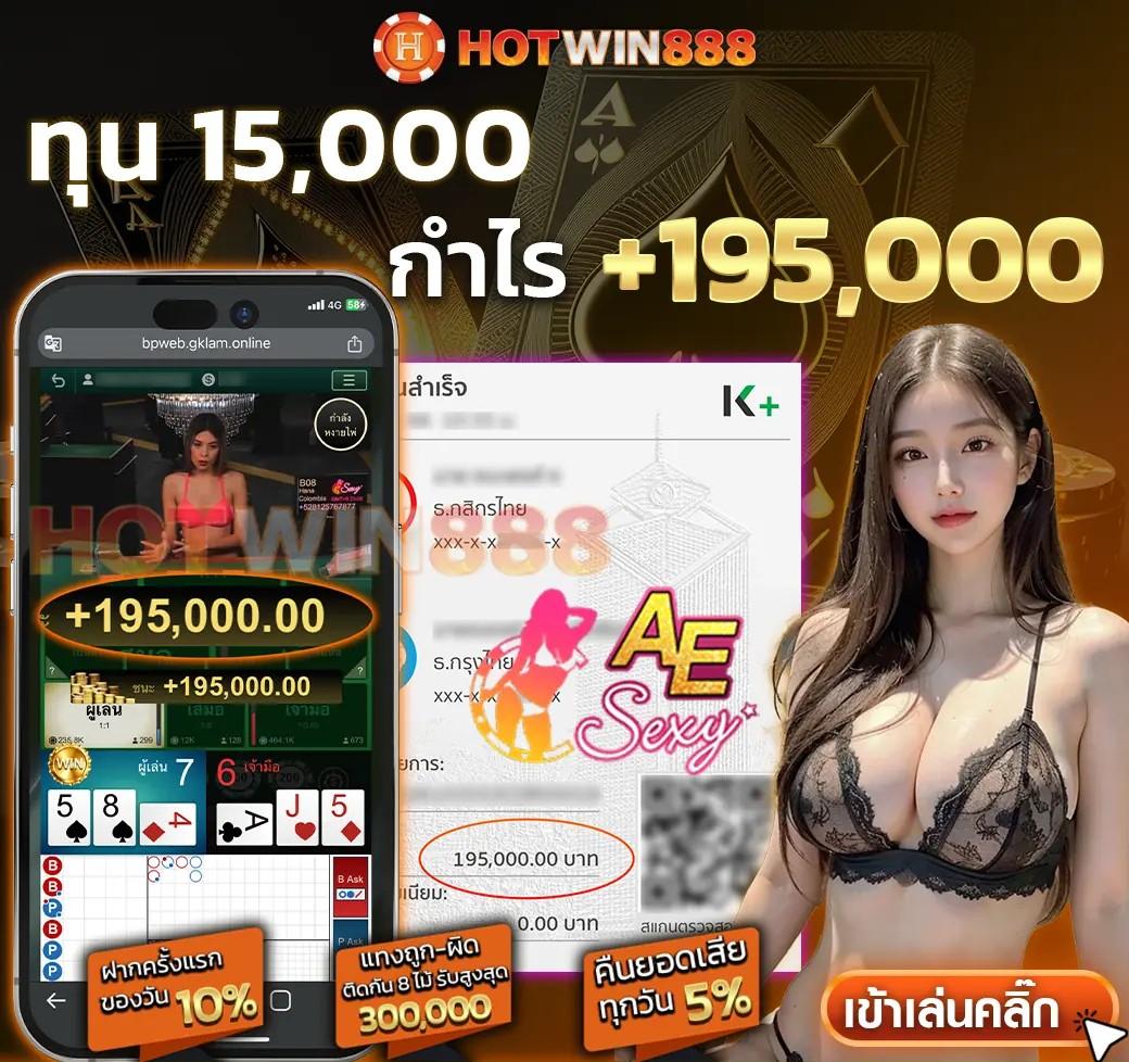 Kingland168 รวมเกมดัง โบนัสแตกง่าย ระบบทันสมัย 2024