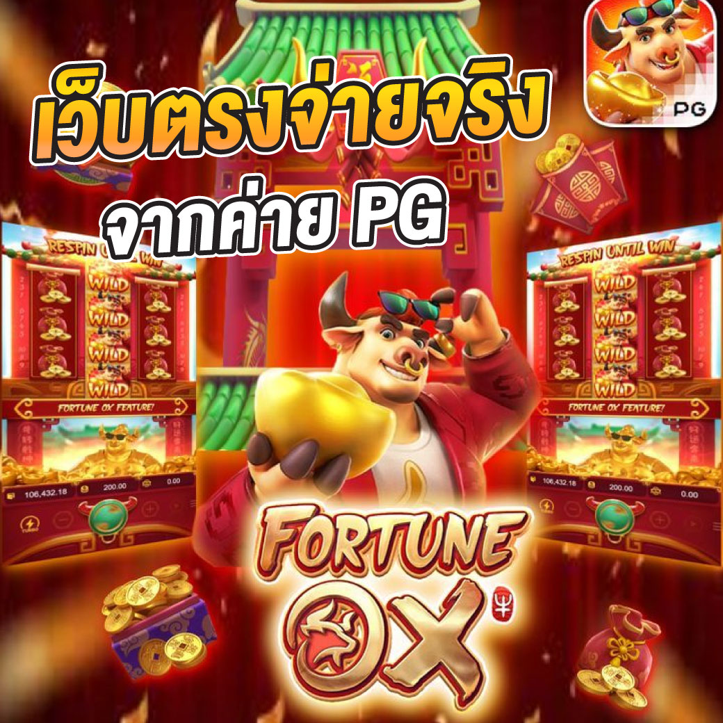 Lottery VIP คาสิโนฝากถอนรวดเร็ว สมัครง่าย จ่ายจริง 2024