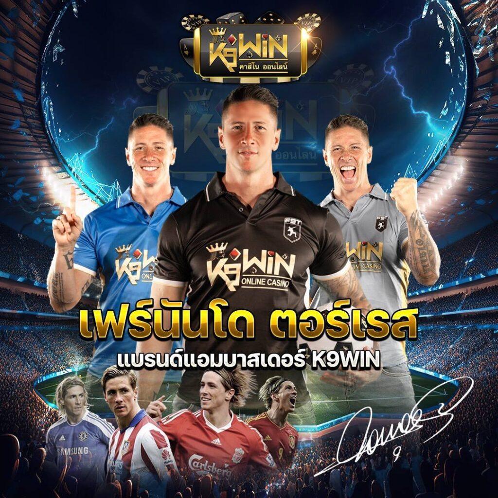  Lotto Fox888 แบรนด์คาสิโนออนไลน์อันดับหนึ่งในไทย 2024