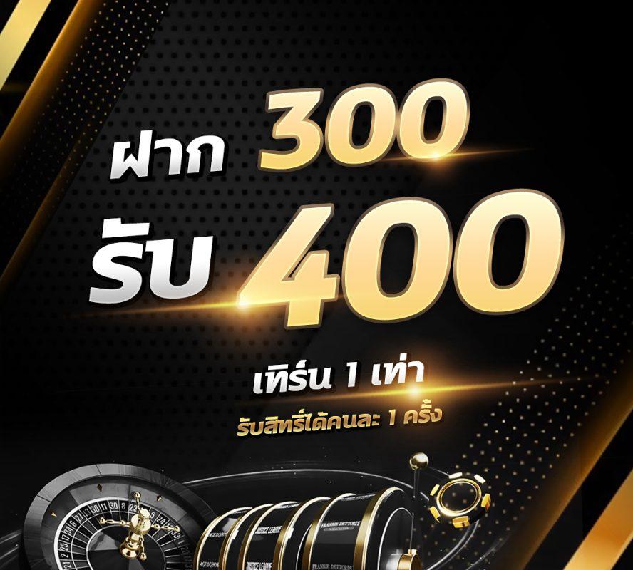 Lucabetasia Login - คาสิโนยอดนิยม พร้อมบริการตลอด 24 ชม.