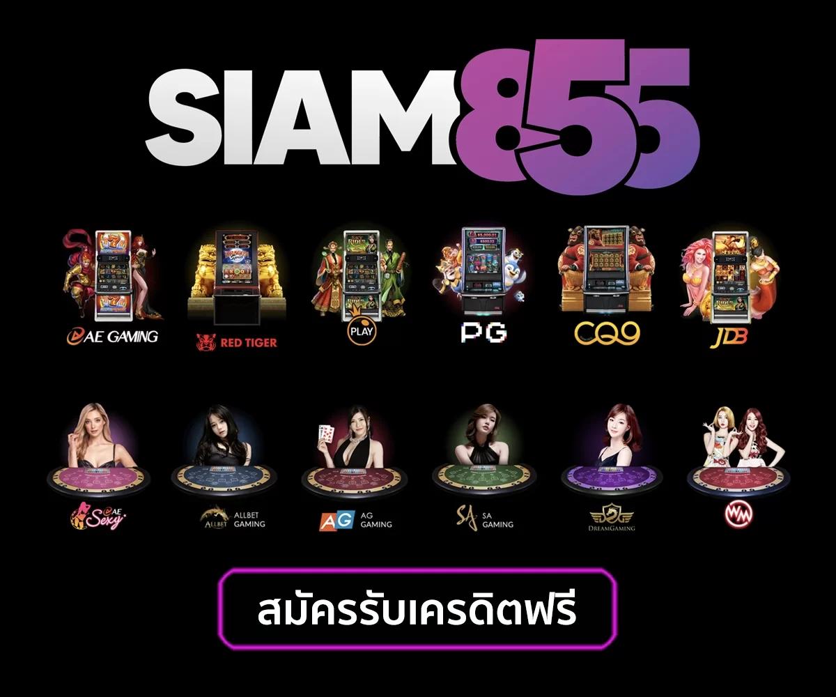 Lucky Vip 777 เข้าสู่ระบบ เล่นง่าย จ่ายจริง สมัครวันนี้