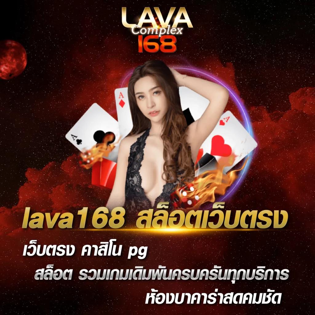 Meslot666 เว็บตรงครบวงจรเกมดัง ฝากถอนง่ายด้วยระบบออโต้