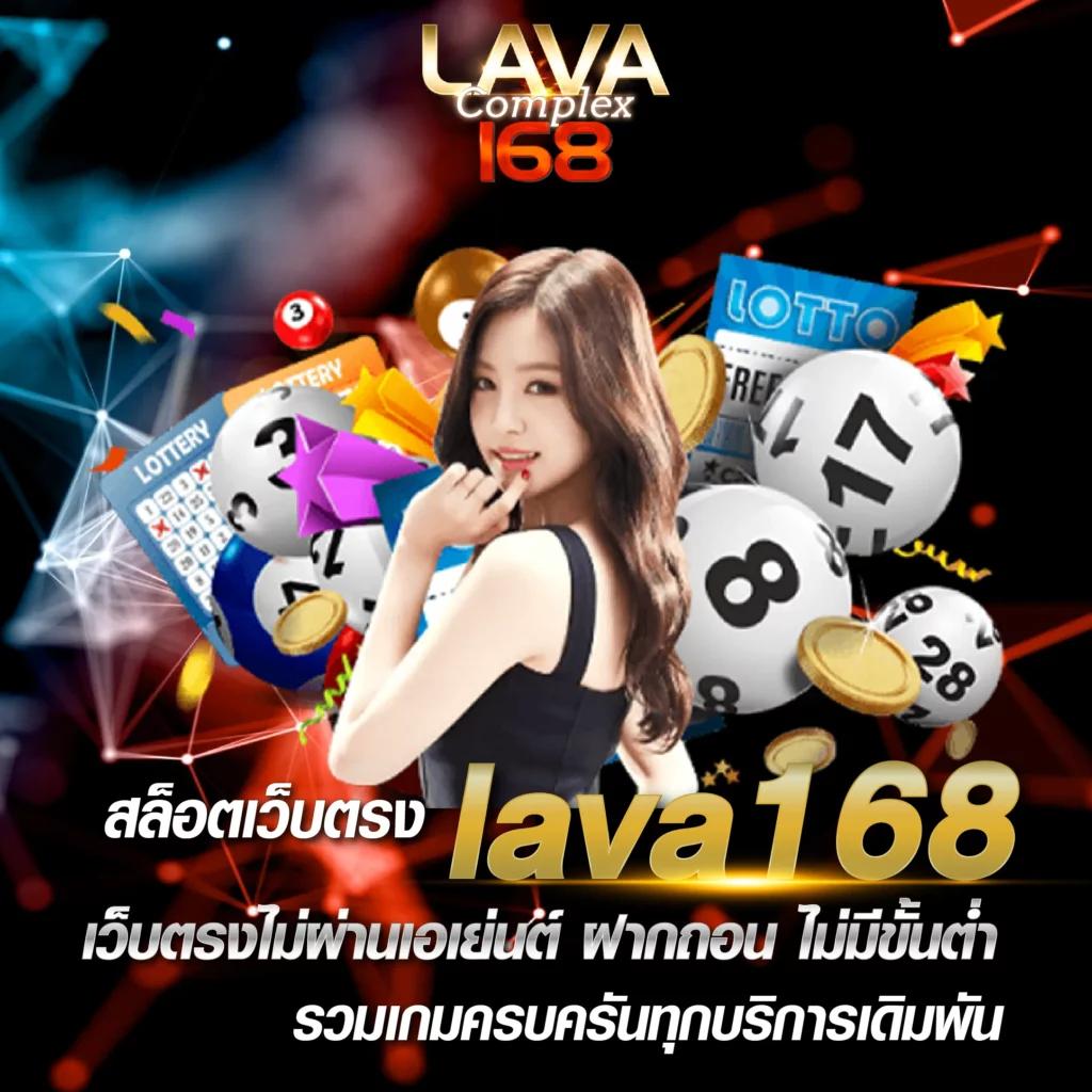 Monkey Every คาสิโนออนไลน์ สล็อต บาคาร่า ระบบทันสมัย ฝาก-ถอน ออโต้