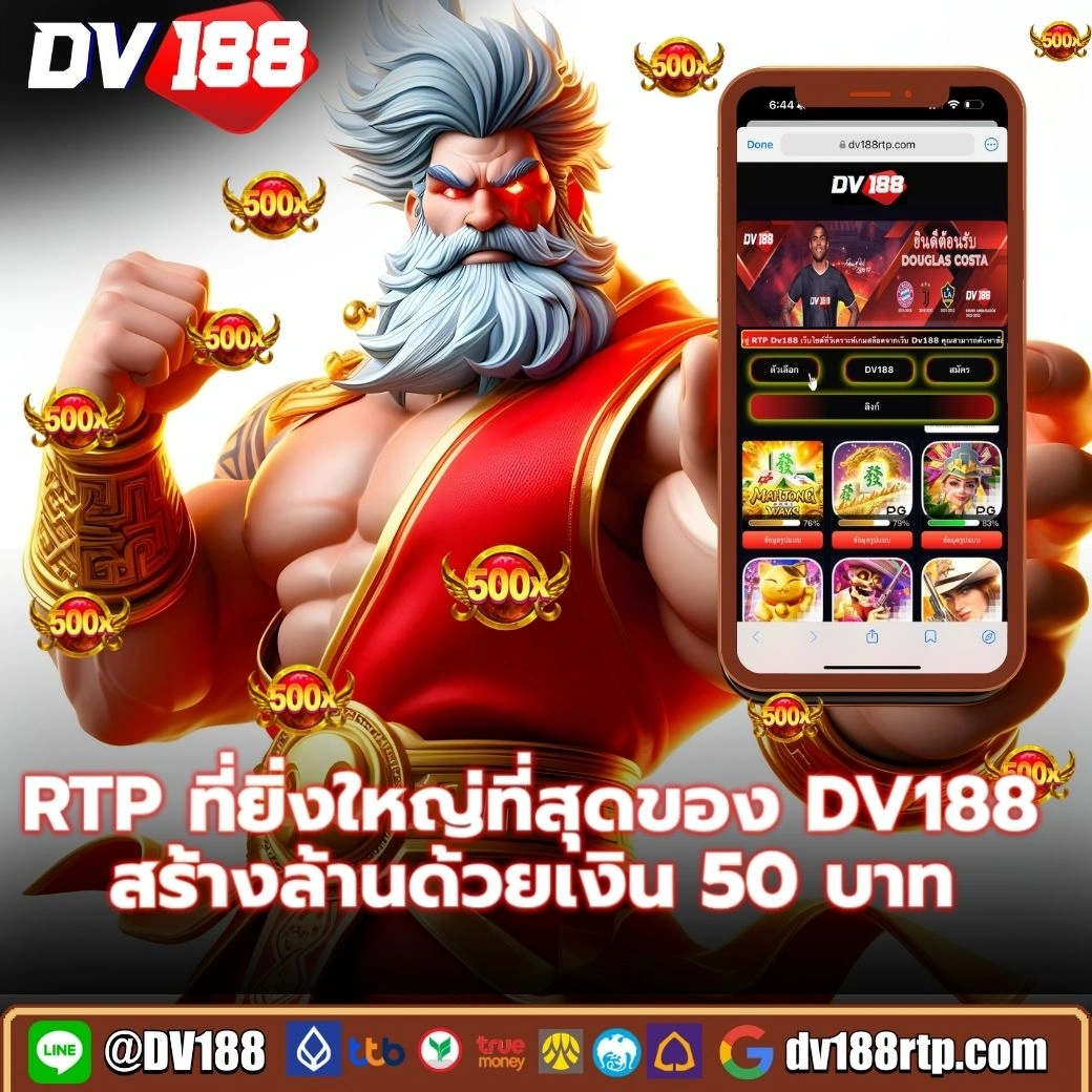 Monkeyeveryday คาสิโนสดอันดับหนึ่ง พร้อมโปรโมชั่นสุดฮิตในไทย