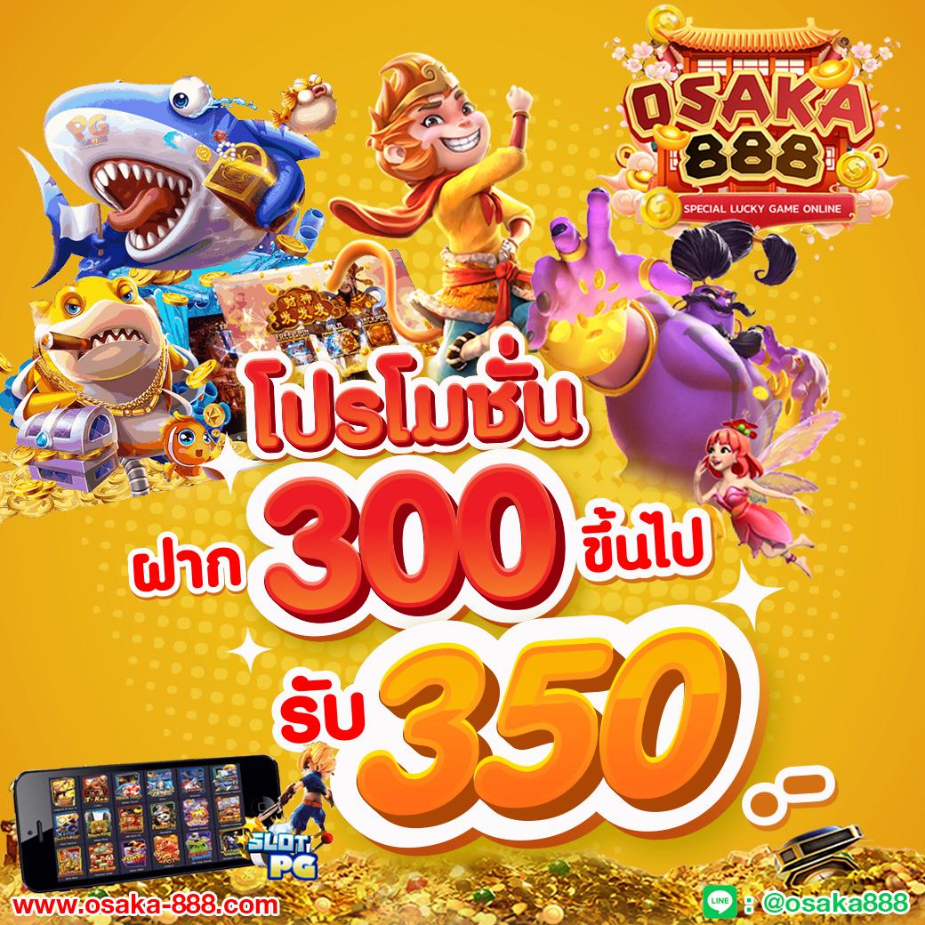 Nagaway เว็บตรง คาสิโนใหม่ล่าสุด รวมสล็อตแตกง่ายให้เลือกเล่น