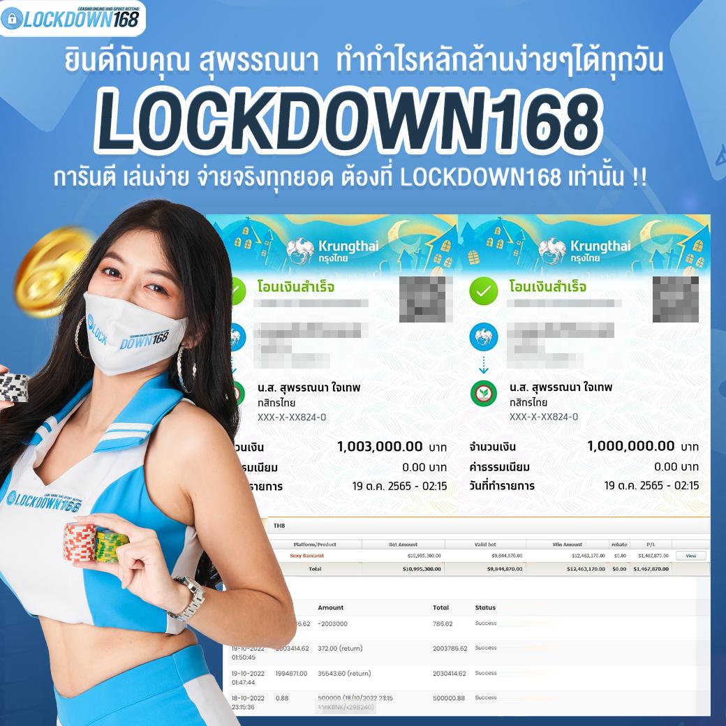 NextSpin สล็อต เว็บตรง แตกบ่อย โบนัสฟรีไม่มีอั้น