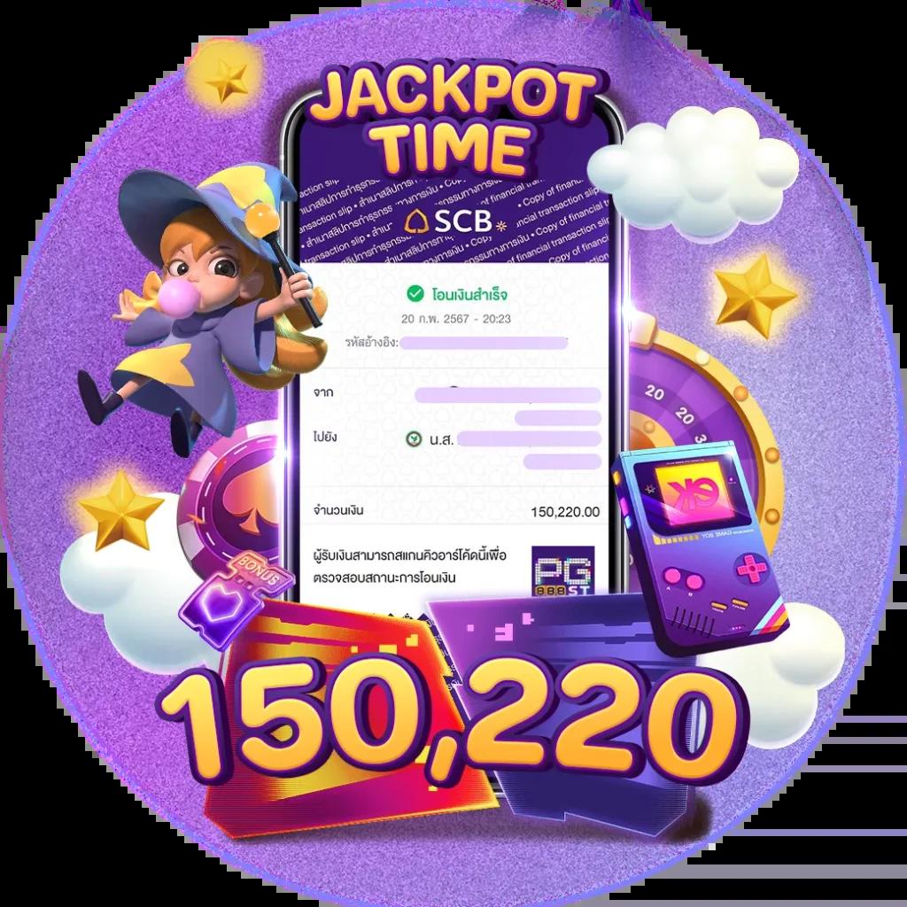 PG Betflik เครดิต ฟรี 50 ล่าสุด สมัครง่าย ไม่ต้องฝากก่อน