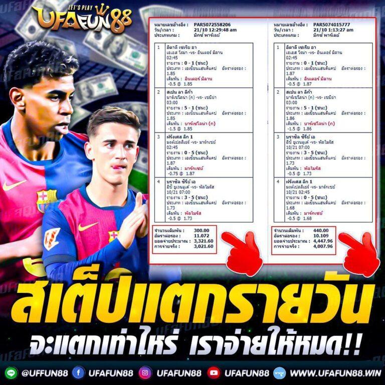PG SLOT COM สล็อตเกมใหม่ล่าสุด พร้อมโบนัสแตกง่ายในไทย