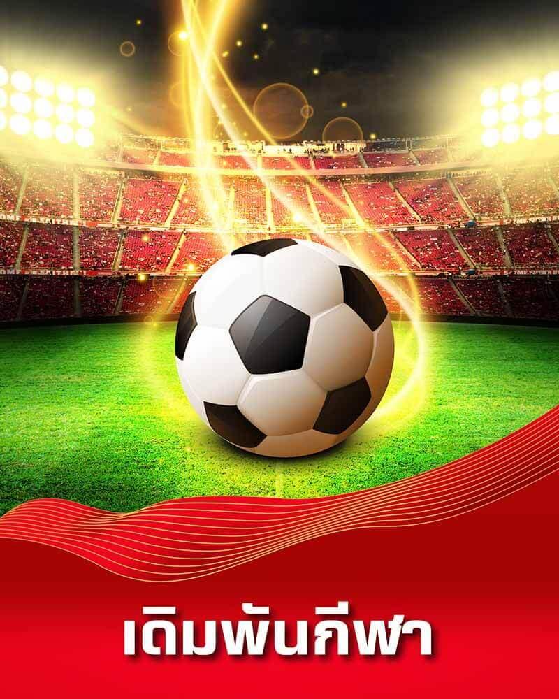 PG SOFT GAMING สล็อตชั้นนำยอดนิยมแห่งปี 2024