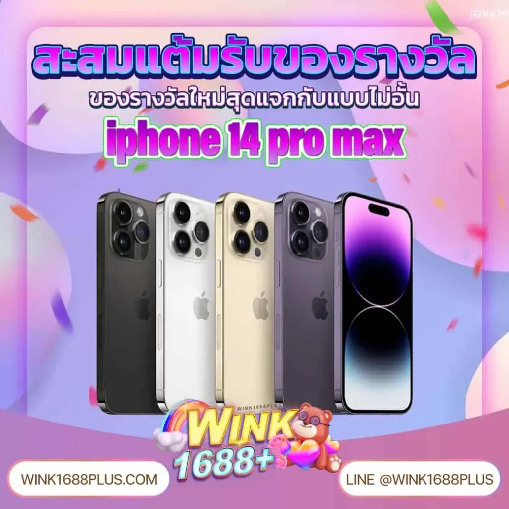 PG Slot1234 เว็บเกมสล็อตอันดับหนึ่ง พร้อมสูตรลับทำเงินง่าย