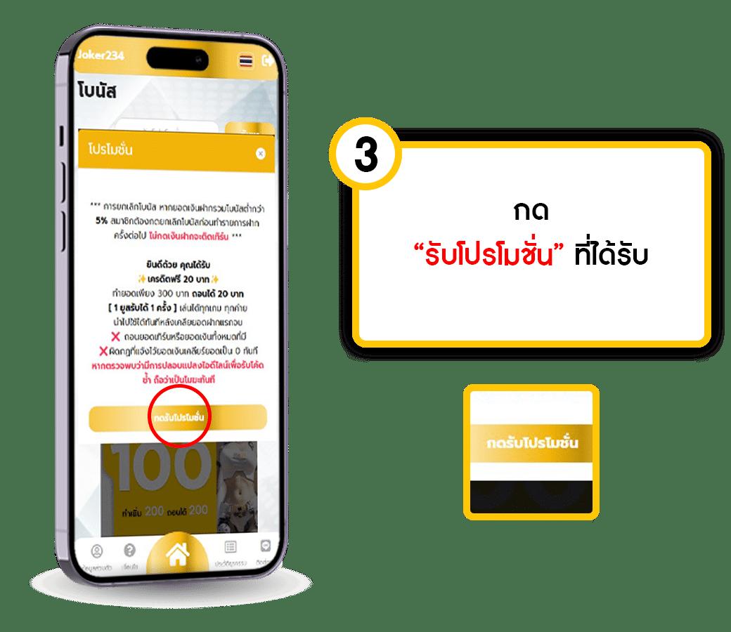 PG Slot VIP เว็บตรง รวมเกมสล็อตชั้นนำ ค่ายดังแห่งปี