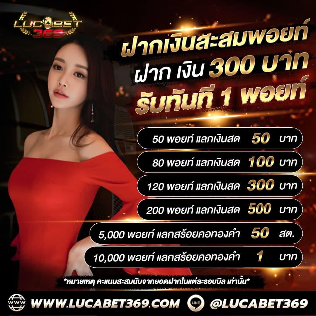 PG ดราก้อน ค่ายคาสิโนออนไลน์ยอดนิยม เกมใหม่ๆ ระบบเสถียรสุด