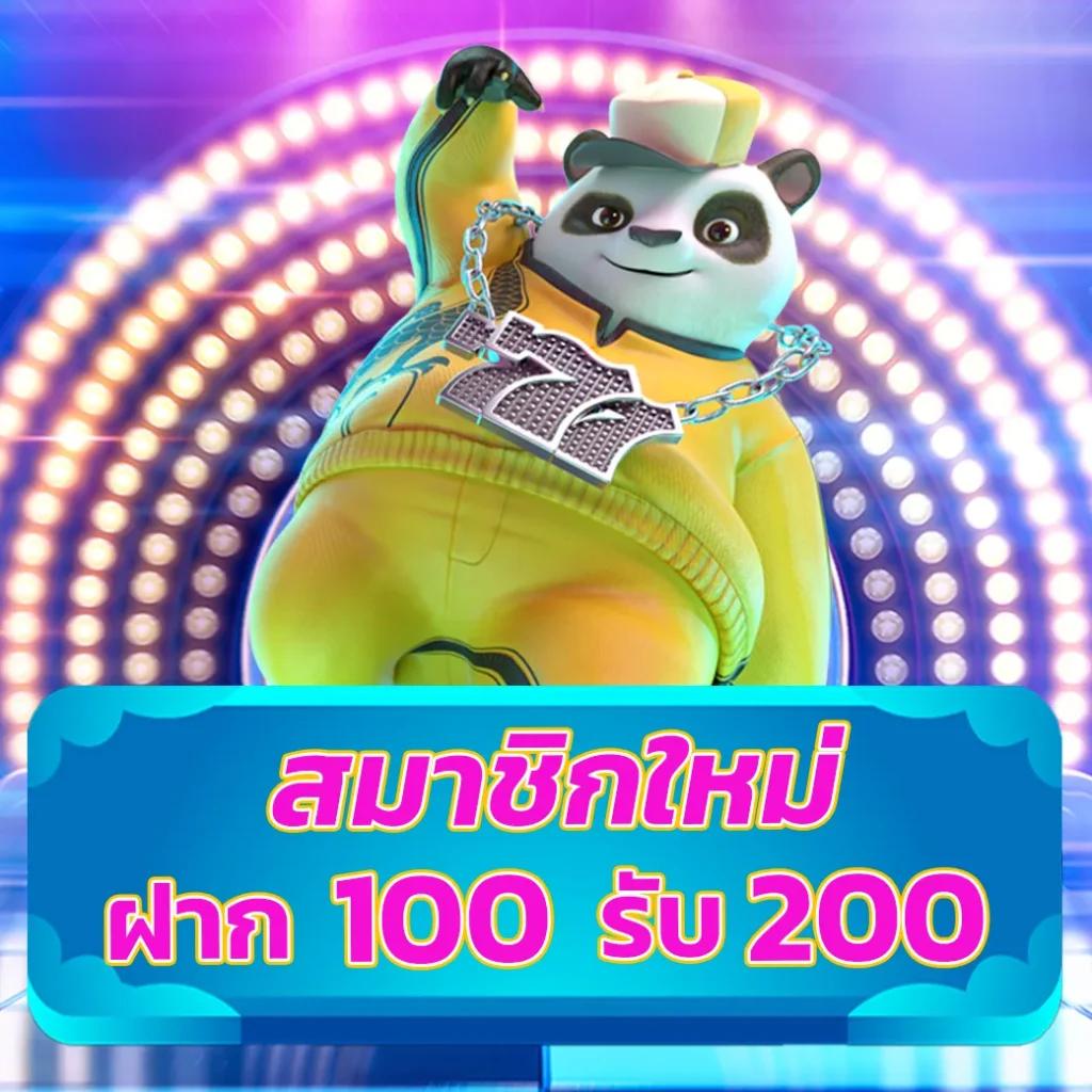 PG สล็อต 365 เว็บตรง เล่นง่าย จ่ายจริง มั่นคง 24 ชม