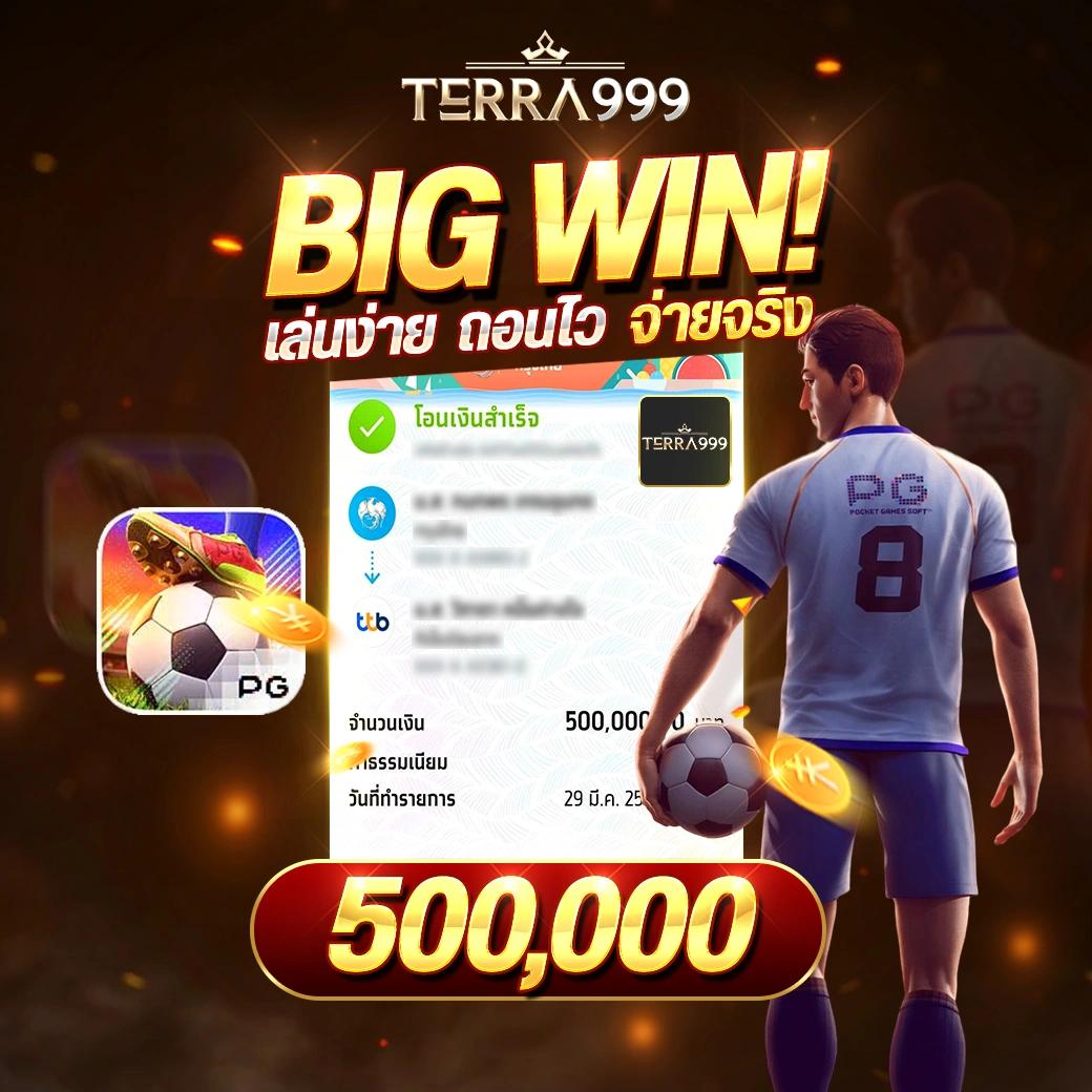 PK89 สล็อต เว็บตรง ทดลองเล่นฟรี ระบบออโต้ เข้าเล่นง่ายปลอดภัย