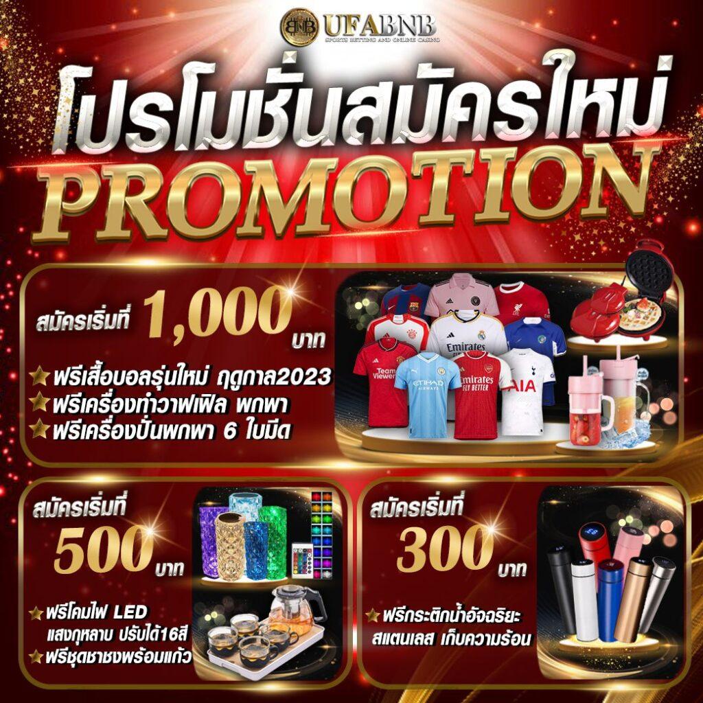 Pg Wallet Auto คาสิโนออนไลน์ ระบบออโต้สุดล้ำ เล่นฟรีไม่ต้องฝาก