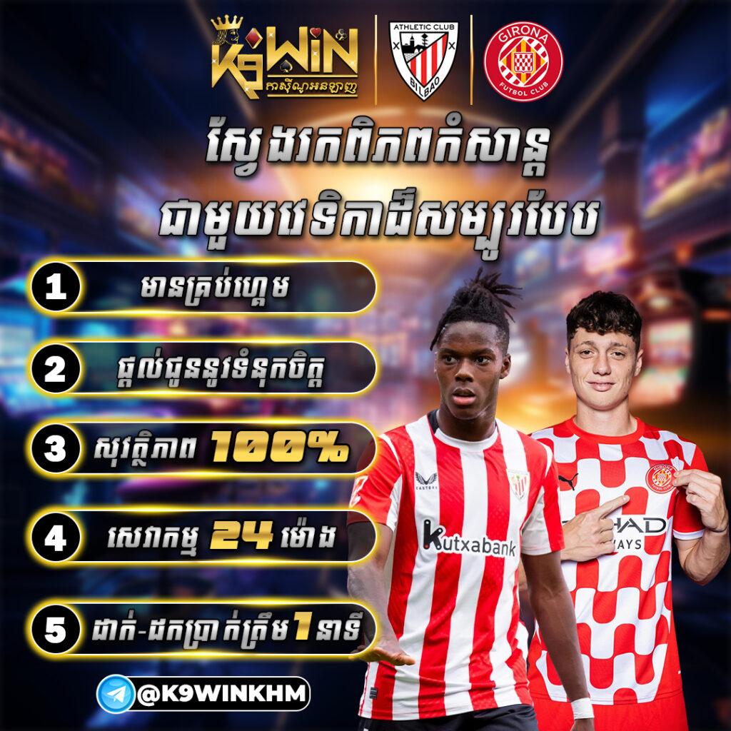 PigSpin เข้าสู่ระบบ คาสิโนสุดมันส์ พร้อมโบนัสสุดคุ้ม2024