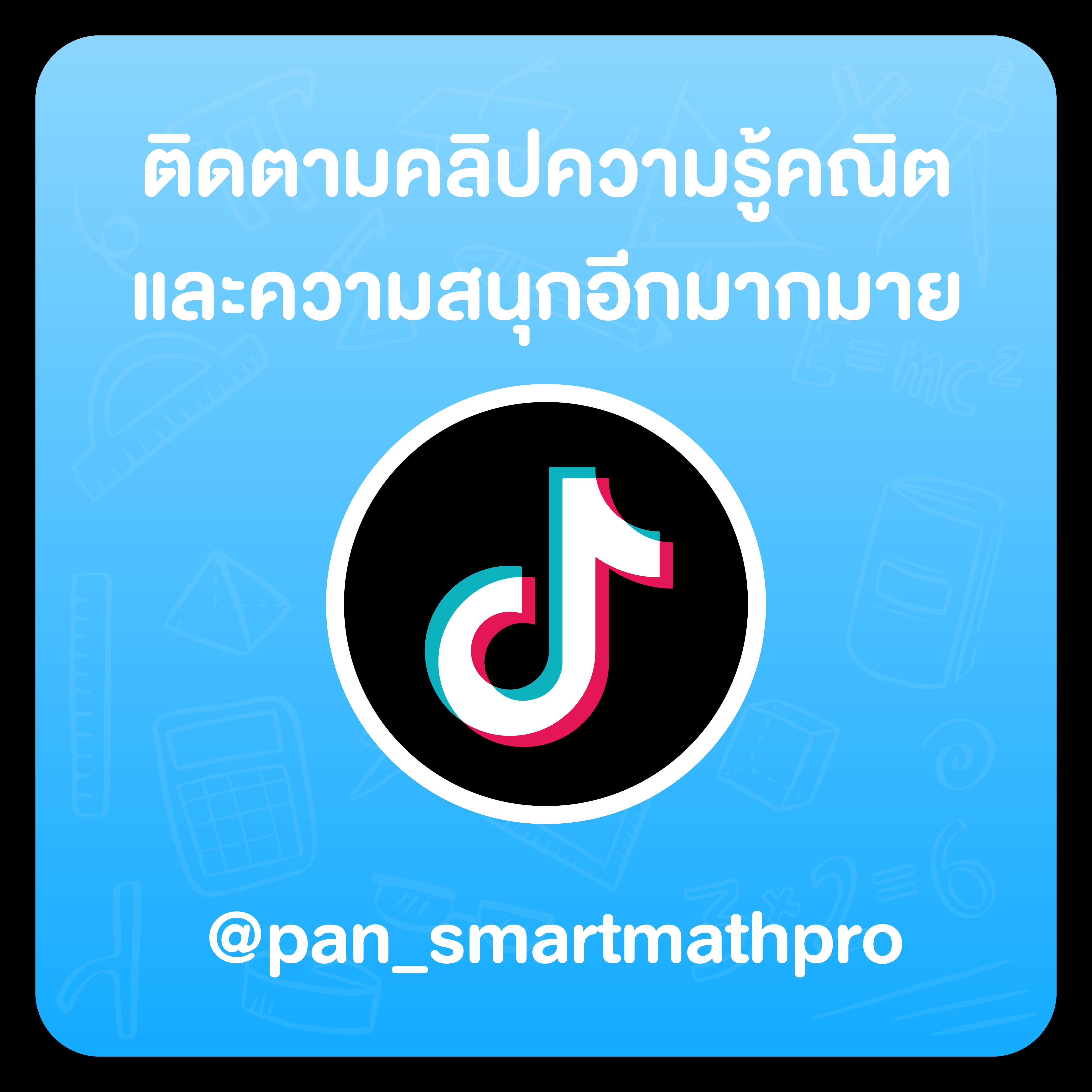 Pigสล็อต คาสิโนออนไลน์เว็บตรง ฟรีเครดิต โบนัสสูงสุด 2024