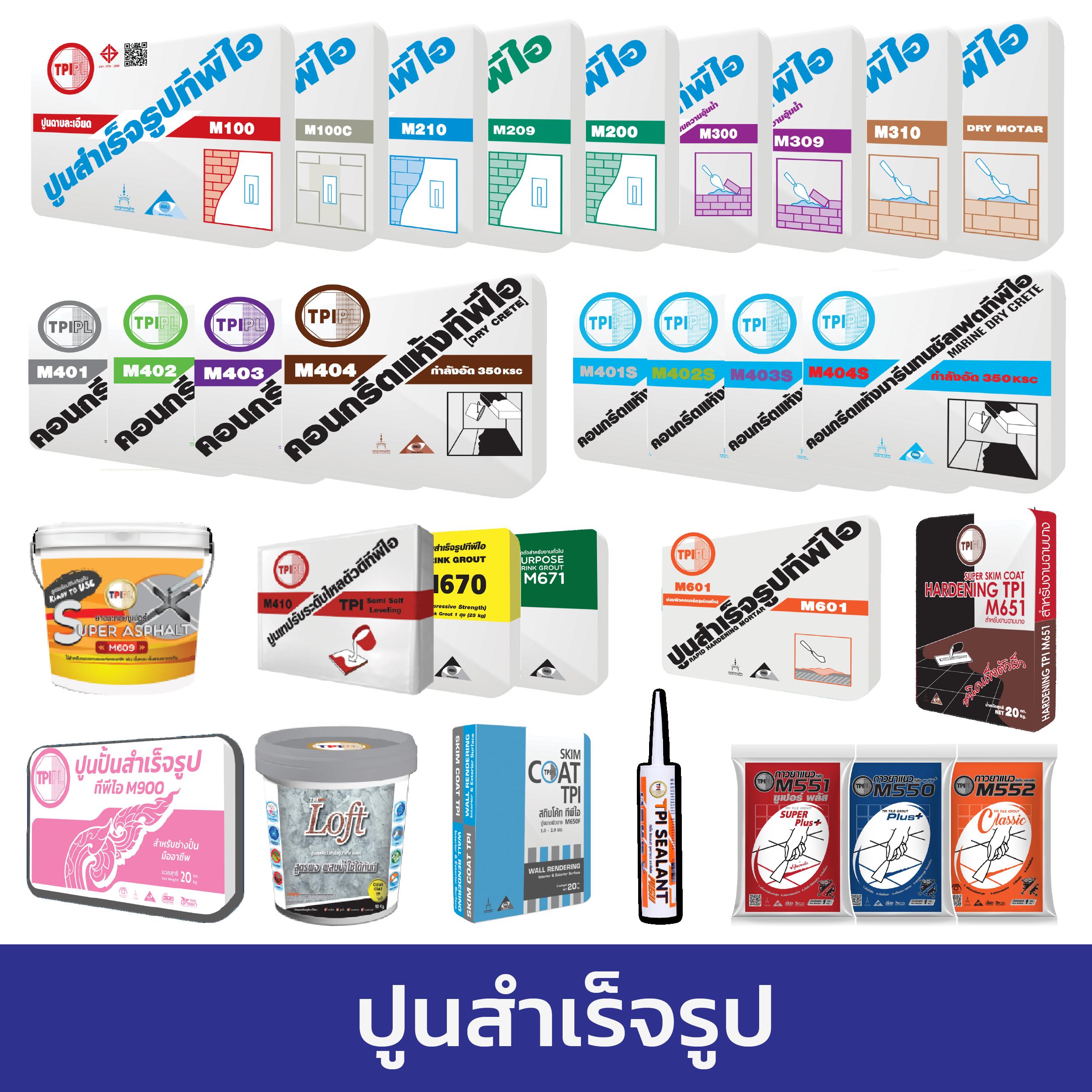 SCB Slot ค่ายคาสิโนออนไลน์ยอดนิยม ร่วมสนุกเต็มที่ด้วยเกมทันสมัย