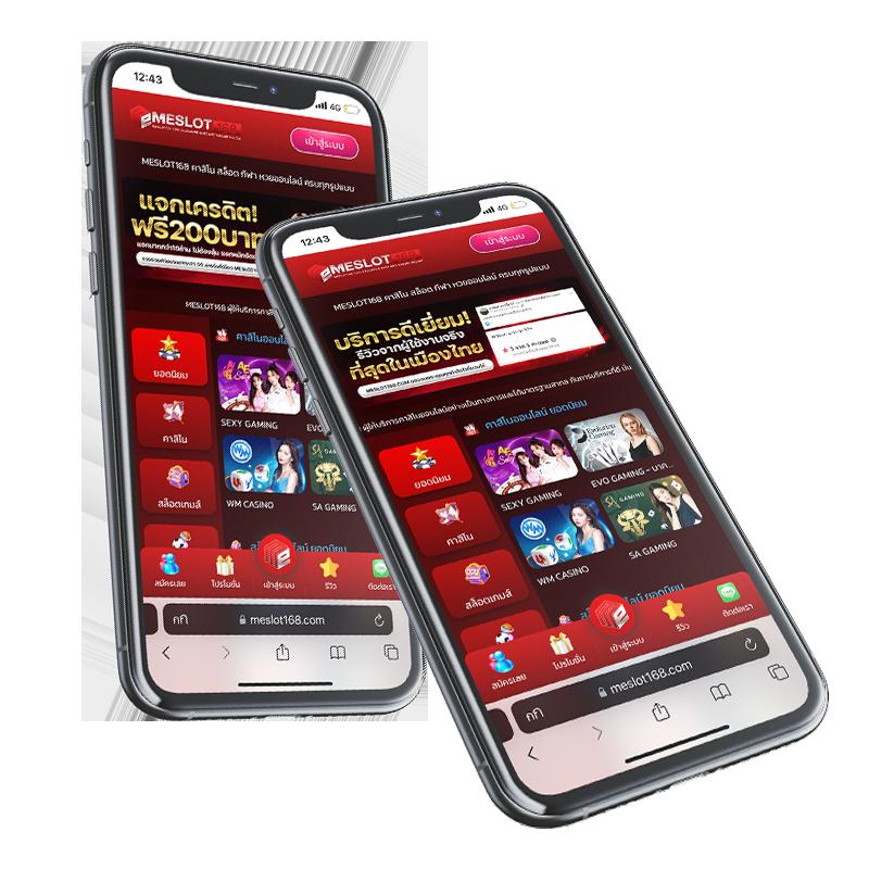 Shark PG Slot แจกเครดิตฟรี ฝากถอนง่าย โบนัสแตกไว สายตรงไม่ผ่านเอเย่น