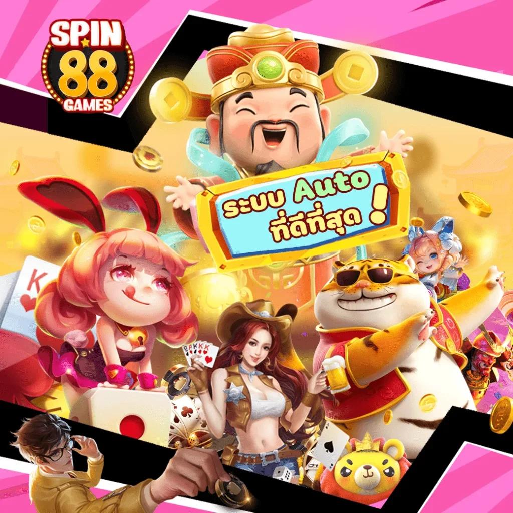 Slot Lucky ศูนย์รวมความสนุกครบวงจรของการเดิมพันออนไลน์ที่เชื่อถือได้