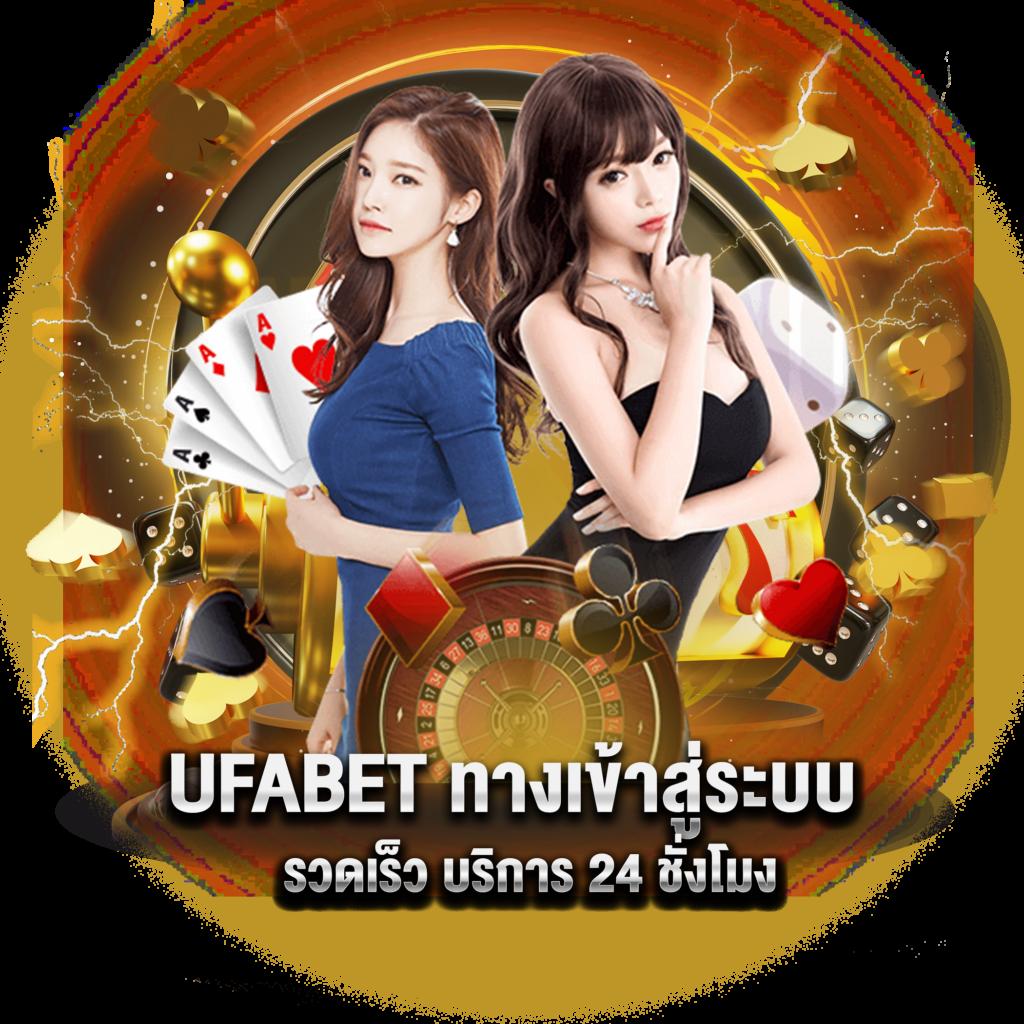 Slot Roma สล็อตออนไลน์อันดับ1 สุดมันส์ระบบฝากถอนออโต้ทันใจ